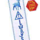 Cross Stitch Embroidery for Beginners “Always” - Harry Potter Deathly Hallows DIY Embroidery Bookmark