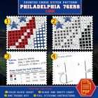 How to Cross Stitch the 76ers Symbol - Embroidery Rules Guide